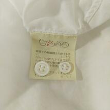 zucca ズッカ シャツ サイズS ホワイト 日本製 白 長袖 シンプル 2093_画像10