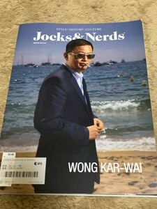 jocks＆nerds MAGAZINE ビクスクフュージョン　FUSION　カルチャー雑誌　WONG KAR-WAI 絶版