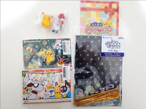 ポケモンセンターオリジナル 座るポケモン+ボールガイ & ミニギフト袋 Pokmon Mysterious Tea Party