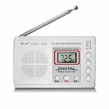 【送料無料メール便】①6　ポケット ラジオ FM DSP 高感度受信 小型 持ち運び 軽量 携帯便利 液晶 電池式 コンパクト ポータブルラジオ _画像1