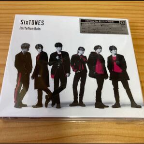 SixTONES with SnowMan 盤 初回限定 CD DVD