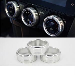 スバル フォレスター XV など スイッチカバー【C463b】