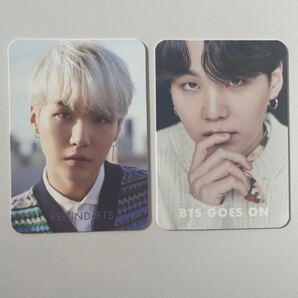 BTS DICON BEHIND トレカ フォトカード ユンギ SUGA 2点 セット