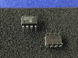 TL507CP【即決即送】TI アナログデジタル変換 IC ADC ADコンバーター [AZT11-1-21/284051] TEXAS IC ADC ２個セット