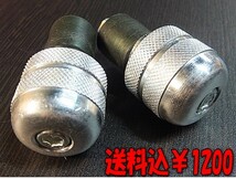 t 送込左右1SET￥1200 22.2パイ 17mm 対応 バーエンド NSR RVF CBR CB nc30 NC35 SC57 SC59 SC77 PC40 MC19 MC21 MC22 MC28 MC51 NC23 NC47_画像4