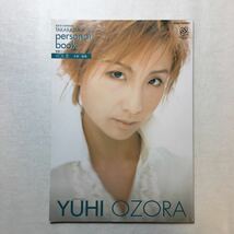 zaa-269♪【タカラヅカ】TAKARAZUKA personal book VOL.8 大空 祐飛 (タカラヅカMOOK) ムック 2002/4/1_画像1