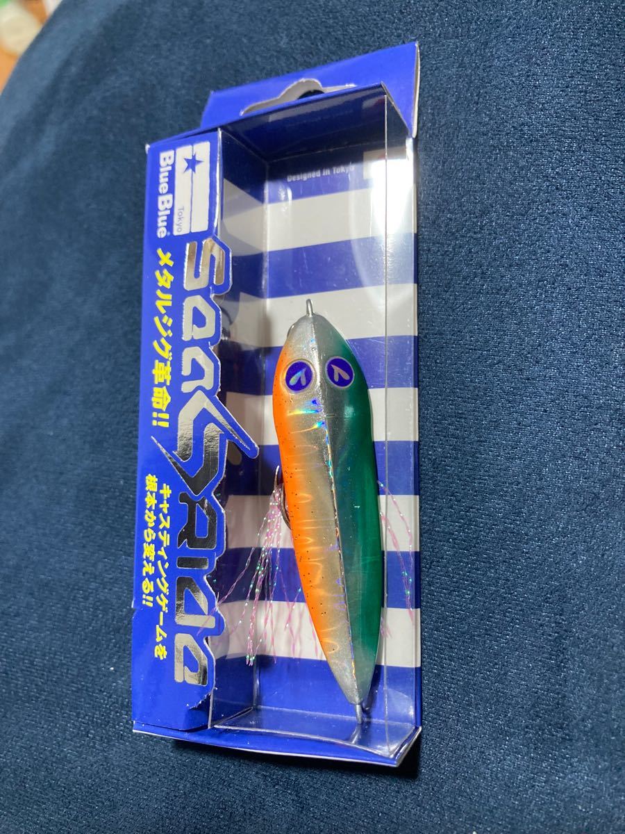 飛び過ぎダニエル 9個セット ヒラメ 青物 30g ただ巻ジグ サーフ Aushadhibhavan Com