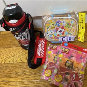 水筒、お弁当箱、おにぎりラップ