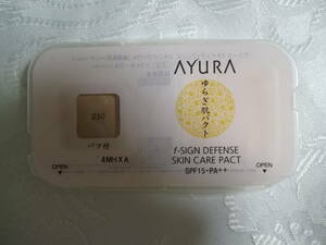 AYURA Ayura /fsa Indy fence skin care Park to.... Park to/ sensitive . for foundation / soft oak ru210*.. goods sample unused 