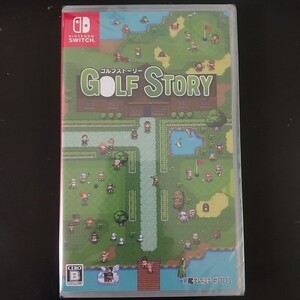 【美品】ゴルフストーリー スイッチ