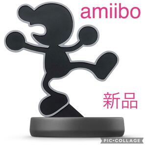 amiibo Mr.ゲーム&ウォッチ (大乱闘スマッシュブラザーズシリーズ)