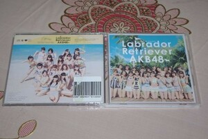 〇♪AKB48　ラブラドール・レトリバー（劇場版）　CD盤