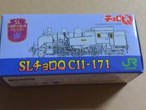 タカラ　チョロQ　SL　C11-171　未開封品