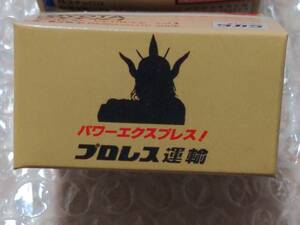 タカラ　チョロQ　六建　トヨタ　ダイナ　　プロレス運輸　 未開封品　　