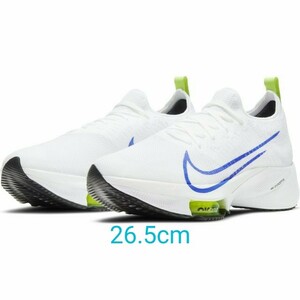 新品26.5cm ナイキ ズーム テンポ ネクスト% フライニット Air ZOOM Tempo Next% CI9923 103
