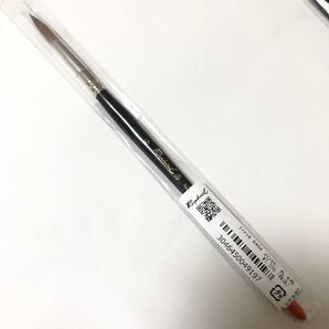 Raphael ラファエル 水彩筆 8404-6号
