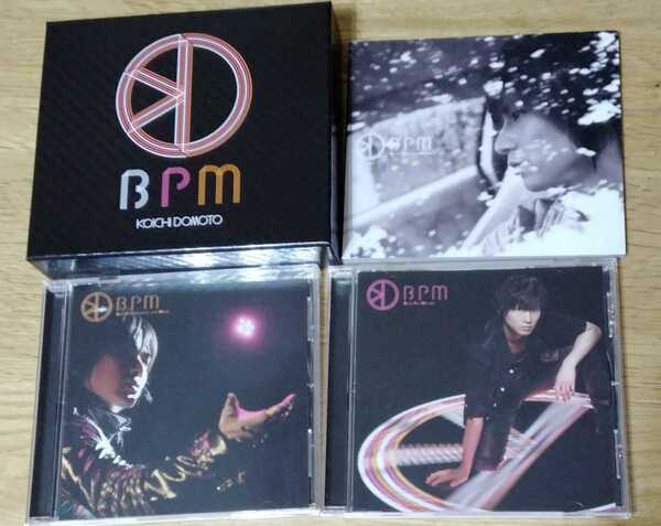 BPM　堂本光一　初回限定盤　CD＋DVD