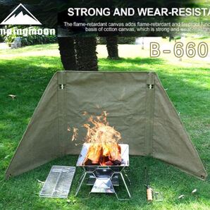 CAMPING MOON キャンピングムーン 焚火リフレクター 風よけ コットン風防 陣幕 帆布製 収納ケース付 B-660