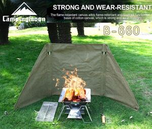 CAMPING MOON キャンピングムーン 焚火リフレクター 風よけ コットン風防 陣幕 帆布製 収納ケース付 B-660