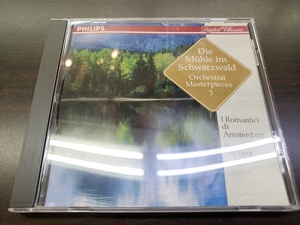 CD / 森の水車 オーケストラ名曲集 3 / 『D21』 / 中古