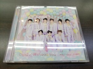 CD & DVD / Chau#/我 I Need You 初回限定盤 / Hey! Say! JUMP / 『D21』 / 中古