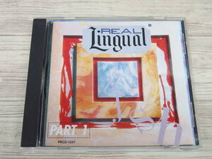 CD / REAL LINGUAL PART1 / 『D21』 / 中古