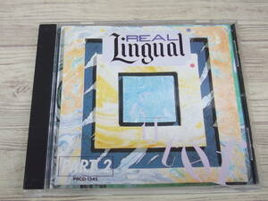 CD / REAL LINGUAL PART2 / 『D21』 / 中古