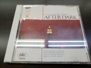 CD / Sound Crusing AFTER DARK / 『D23』 / 中古