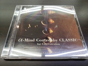 CD / THE ROYAL PHILHARMONIC COLLECTION α-Mind Control by CLASSIC for Concentration / 『D22』 / 中古