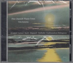 [CD/Dacapo]J.コック(1967-):ピアノ三重奏曲&I.ネアホルム(1931-):ピアノ三重奏曲第3番他/イスメナ三重奏団 2013.8