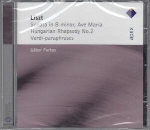 [CD/Apex]リスト:アヴェ・マリアS.182&ハンガリー狂詩曲第12番嬰ハ短調S.244/12&ピアノ・ソナタロ短調S.187他/G.ファルカシュ(p) 2008.7
