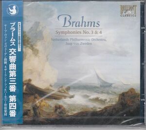 [CD/Brilliant]ブラームス:交響曲第3番ヘ長調Op.90&交響曲第4番ホ短調Op.98/J.v.ズヴェーデン&オランダ・フィルハーモニー管弦楽団