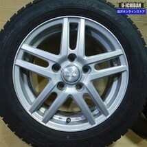 185/65R15 スタッドレスタイヤ ホイールセット グッドイヤー アイスナビZEA2 15インチ ラブリオン 6-15+45 5H114.3 4本価格 1台分 009_画像2