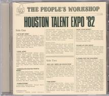 ☆THE PEOPLE’S WORKSHOP/Houston Talent Expo ’82◆82年録音の大学のワークショップで制作されたレア・グルーヴの超大名盤◇世界初CD化_画像1