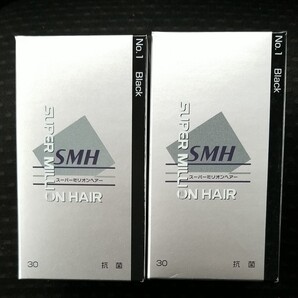 スーパーミリオンヘアー(ブラック)30g×2個