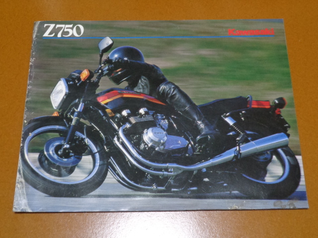 2025年最新】Yahoo!オークション -z1000r(カタログ、パーツ 2025年最新】Yahoo!オークション -z1000r(カタログ、パーツ