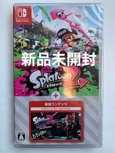 新品未開封 スプラトゥーン2 オクトエキスパンション Nintendo Switch 通常版 スイッチ ソフト