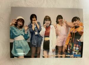 BEYOOOOONDS/雨ノ森 川海 FC限定 会報vol.94 アザーカット生写真 FCイベント2021 ~RFRO THEATER~ 前田こころ 山﨑夢羽 岡村美波 清野桃々姫