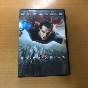 マン・オブ・スティール スーパーマン DC DVD セル版 ザック・スナイダー アメコミ スーパーヒーロー