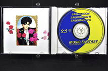 CD 美少女戦士セーラームーン ミュージック ファンタジー 美品中古 SAILORMOON SAILORMOON R SAILORMOON S_画像5