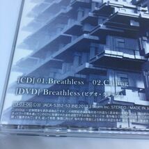 【送料120円~】嵐 Calling Breathless 初回盤B CD+DVD * シングル ラストホープ プラチナデータ 主題歌 初回限定盤B PV ARASHI 邦楽 J-POP_画像5