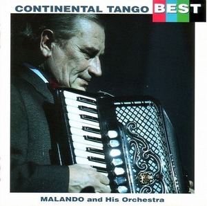 Best of TANGO /マランド楽団 【ダンス音楽ＣＤ】♪B787