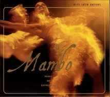 Mambo - Music Of Expression 【ダンス音楽ＣＤ】♪2373_画像1