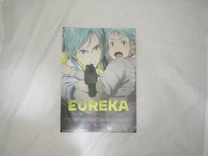 EUREKA 交響詩篇エウレカセブン ハイエボリューション 映画チラシ チラシ [hrm