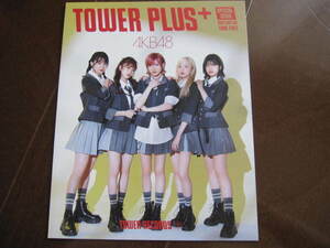  not for sale tower record separate volume TOWER PLUS tower plus AKB48 root . leaf .Rumor Okada Nana * under tail ..* Honda . beautiful * direction . ground beautiful sound *. mountain ..