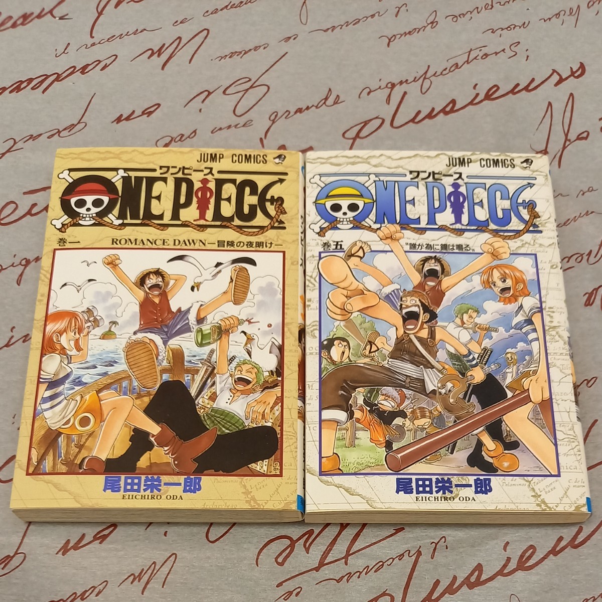 ワンピース ONE PIECE 1-96＋関連本3冊セット 漫画 smkn1geger.sch.id