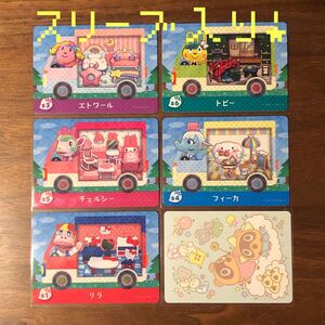 『とびだせ どうぶつの森 amiibo+』amiiboカード【サンリオキャラクターズコラボ】5種+シール1枚