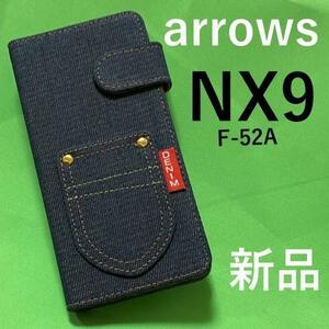 arrows NX9 F-52A デニムデザイン手帳型ケース