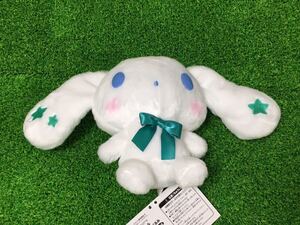  Cinnamoroll colorful Star soft toy SnowMan green . part . flat mascot snowman unused prize gift not for sale 