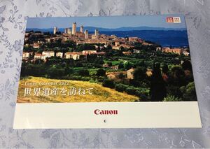 Canon 2022 カレンダー 世界遺産を訪ねて